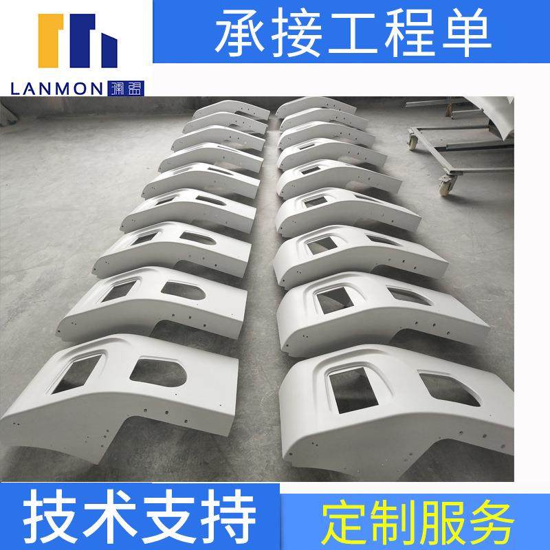 玻璃钢设备外壳玻璃钢车壳外罩汽车轮毂罩仪表台