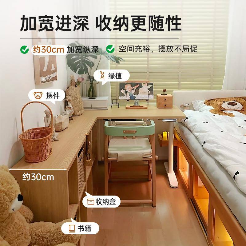 实木书架落置物架卧子室半见详情围格柜隔断地储物柜客厅家用简易