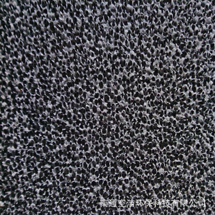 60-15ppi活性炭过滤网辅材垃圾桶箱车间活性炭聚氨酯滤网