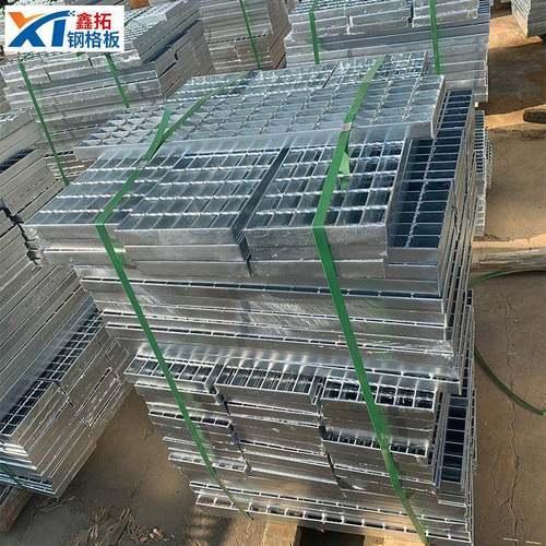 热镀锌钢格板室内楼梯踏步板洗车店排水沟盖板平台格栅板厂家