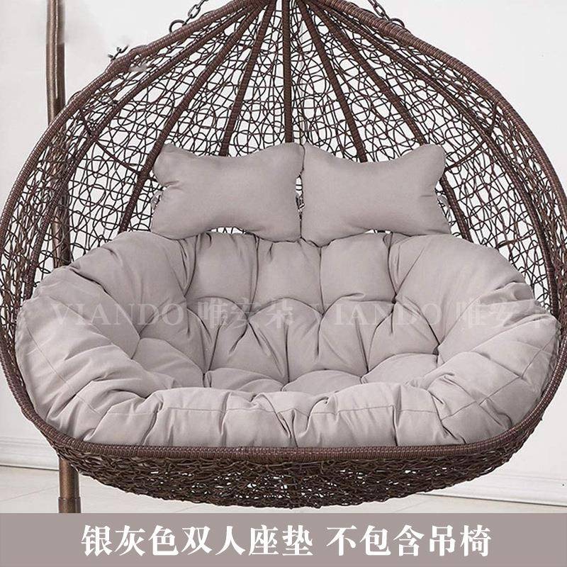 双人加厚吊蓝靠垫秋千鸟巢坐垫摇篮藤椅吊床换洗布套沙发吊椅垫子