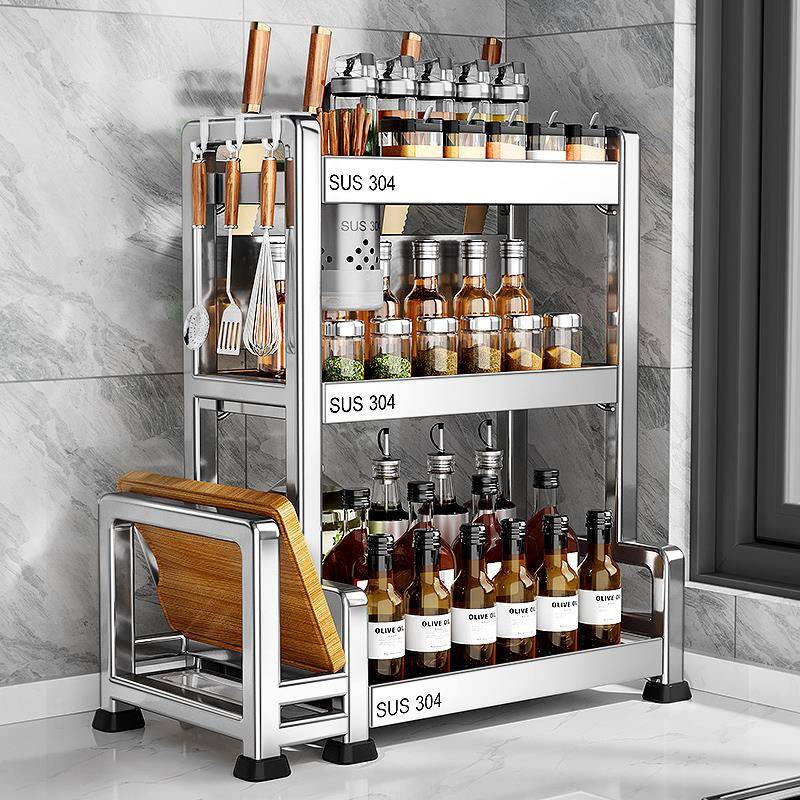 304不锈钢厨房调料置物架台面调味料用品多层收纳盐调味罐收远三