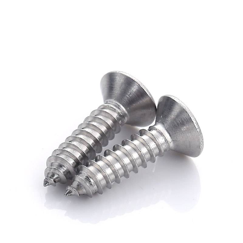 KA2*10螺丝十字沉头自攻螺丝846平头自攻螺钉浩业螺丝厂家现货