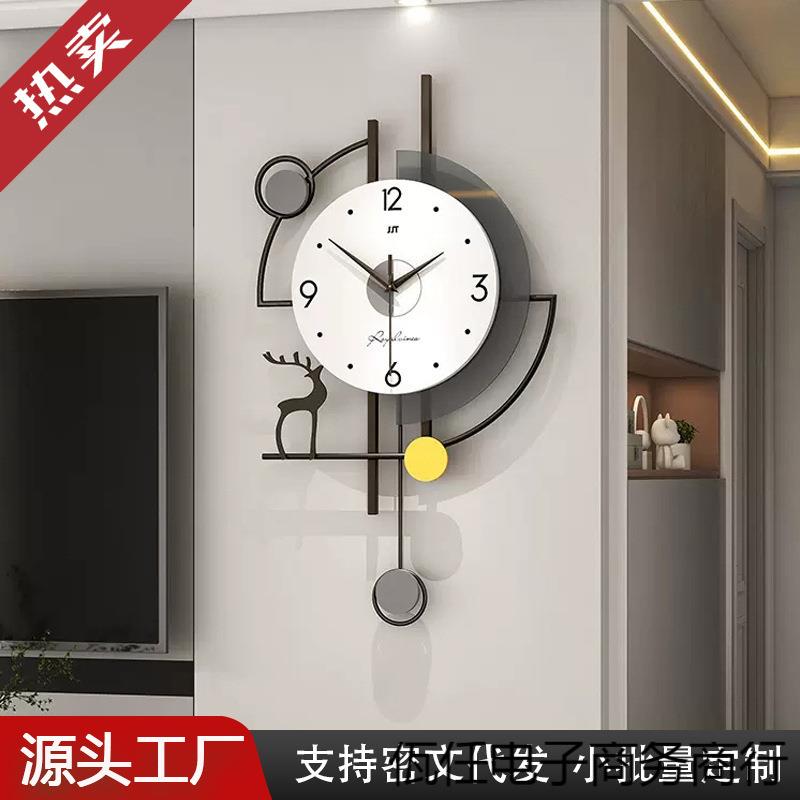 现代轻奢钟表挂钟客厅感简约创意时钟高颜值装饰表挂墙免打孔