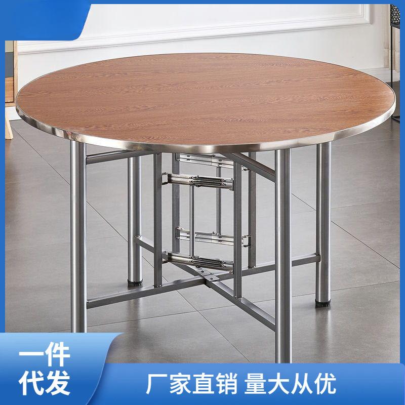 大圆桌子家用折叠圆桌圆形餐桌带转盘酒店圆餐桌饭店简易圆桌娜幽