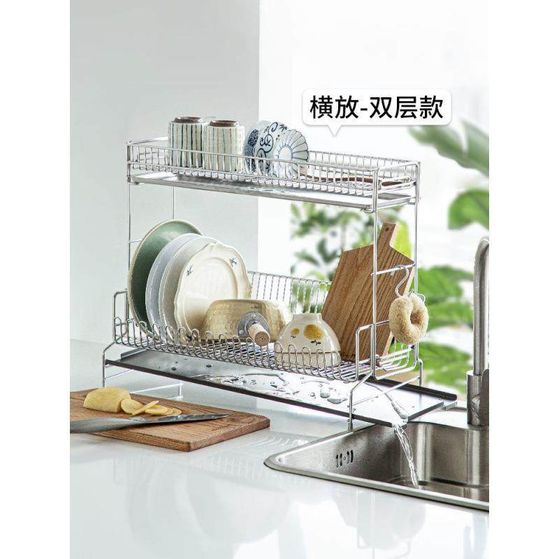 厨房沥水架304不锈钢碗碟收纳架子家用水槽沥水篮筷子置物架,厨房/烹饪用具,抹布架/厨房清洁收纳架,淘宝优惠券,粉丝福利购,淘宝优惠卷
