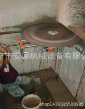青岛切墙机轨道固定式墙壁切割机墙面开门开窗切割机