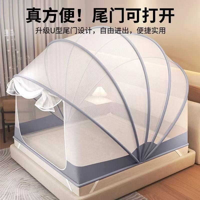 免安装七股拉链折叠卧室蚊帐家用防摔单双人防蚊罩宝宝全包蒙古包