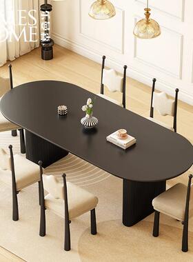 8V法式复古简约黑色实木餐桌中古风家用小户型椭圆形饭桌椅子组合