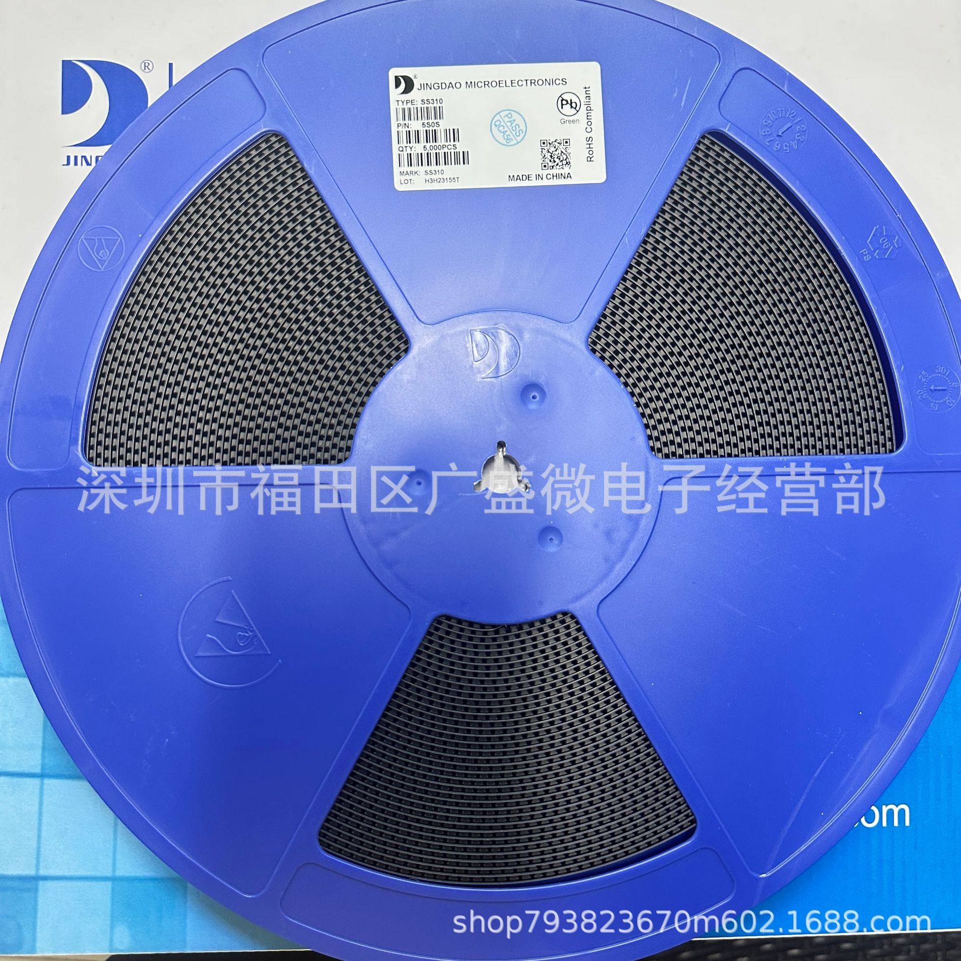 原装晶导微SOT-23贴片三极管Y1 Y2 J3Y G1 2L 2A 2TY 1AM元器件1P