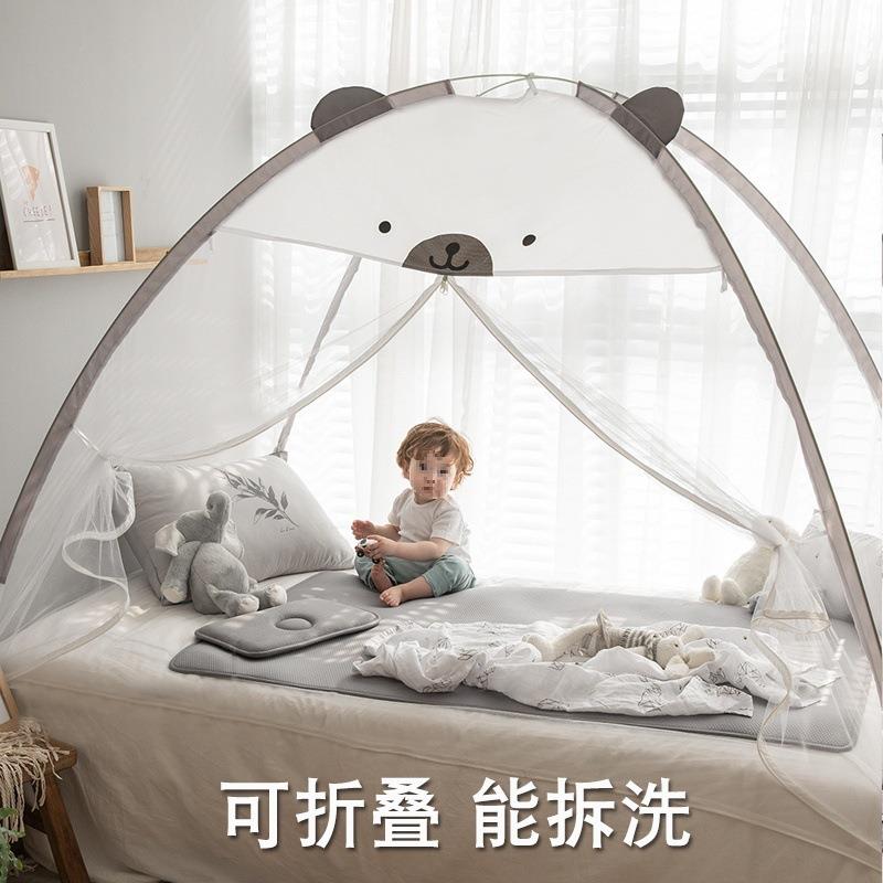 免安装可拆洗折叠可收蚊帐家用夏天无底蒙古包儿童女童一米五单人
