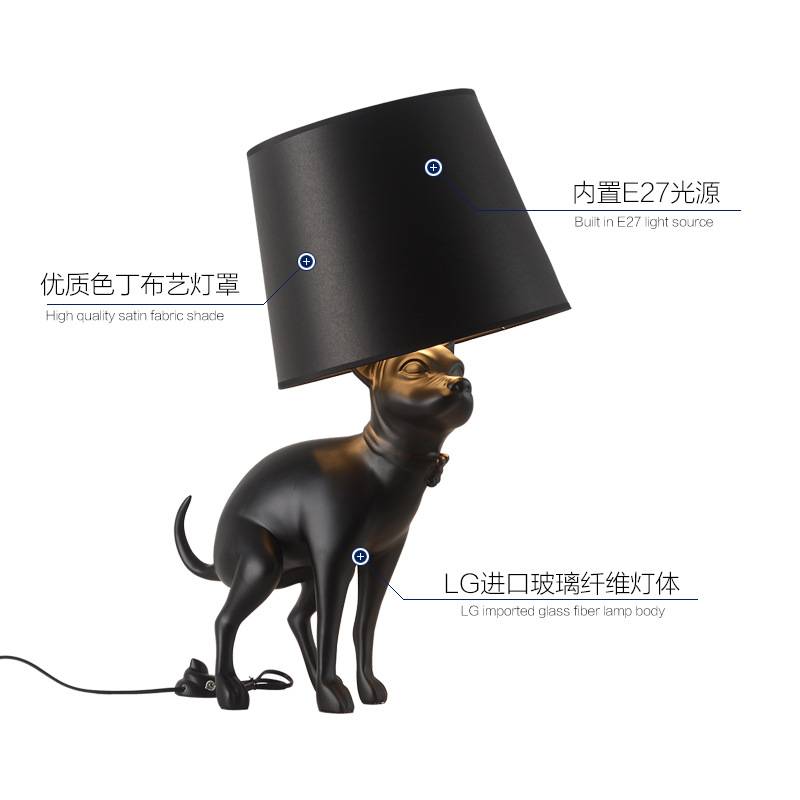 可爱动物拉屎狗创意装饰台灯现代简约儿童房狗年骄傲的小狗台灯