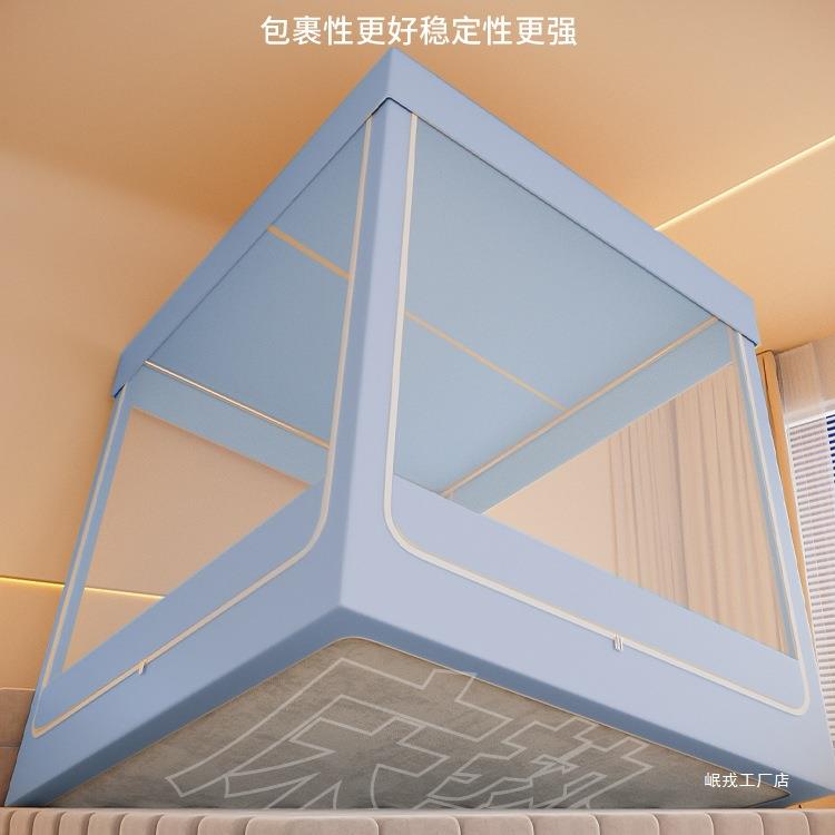 防摔蚊帐床笠款家用卧室2025新款免安装新型蒙古包婴儿童防止掉床图片