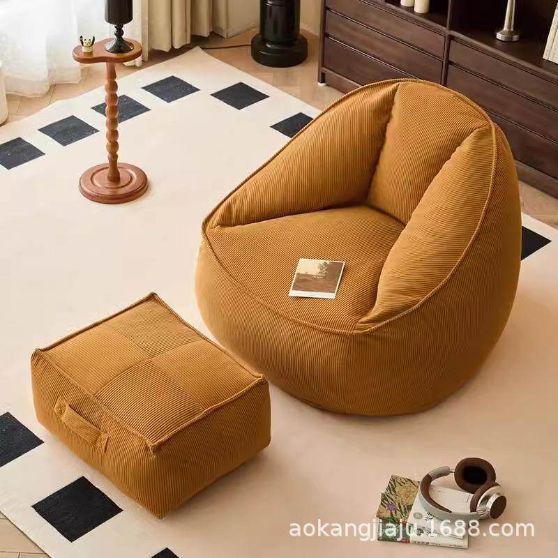 单人懒人沙发复古可躺可睡豆袋卧室小型榻榻米客厅阳台休闲窝窝椅