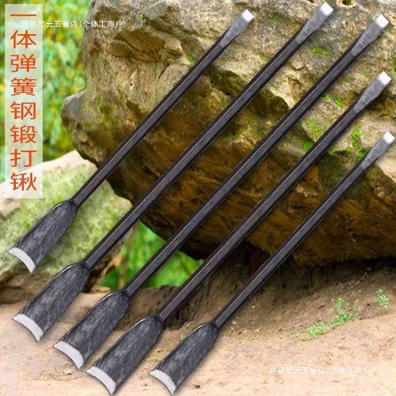 锻打弹簧钢洛阳铲实心移植铁锹挖洞坑挖树锹起苗挖冬笋园林铲子