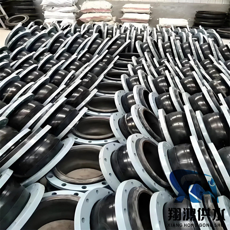不锈钢法兰橡胶软接头管道泵不锈钢软接头橡胶软连接法兰橡胶接头