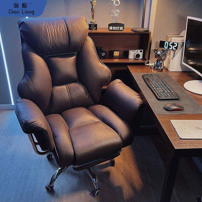 老板椅董事长【9047人收藏】头等舱电脑椅家用可躺商务学习椅久坐,商业/办公家具,办公电脑椅/职员椅,淘宝优惠券,粉丝福利购,淘宝优惠卷