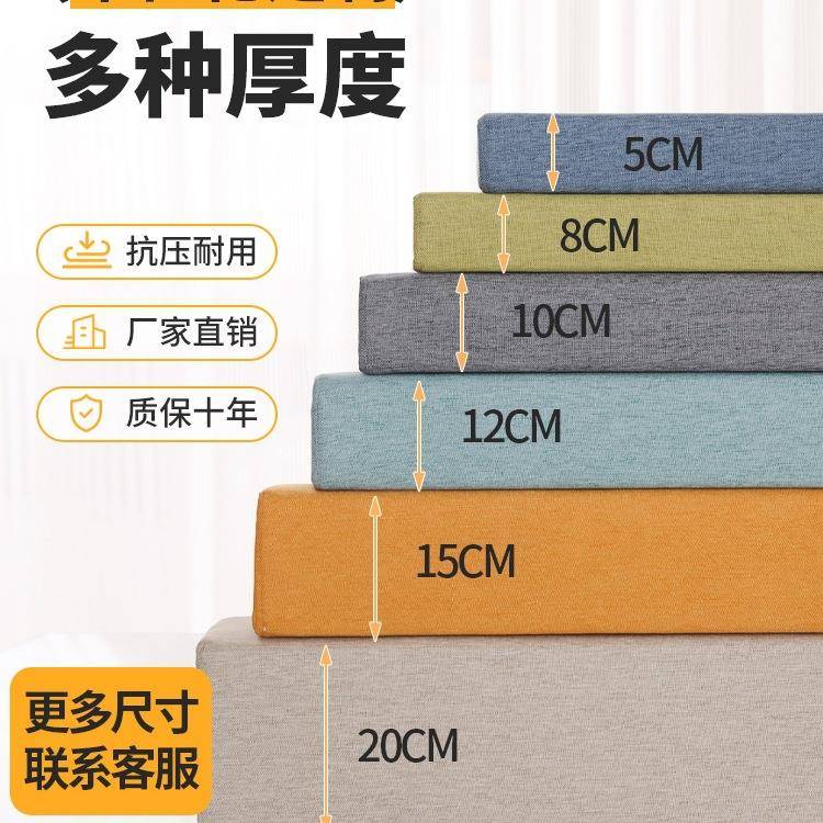 床缝填充靠墙填充条床垫加宽宿舍婴儿夹缝床边拼接缝隙填塞物