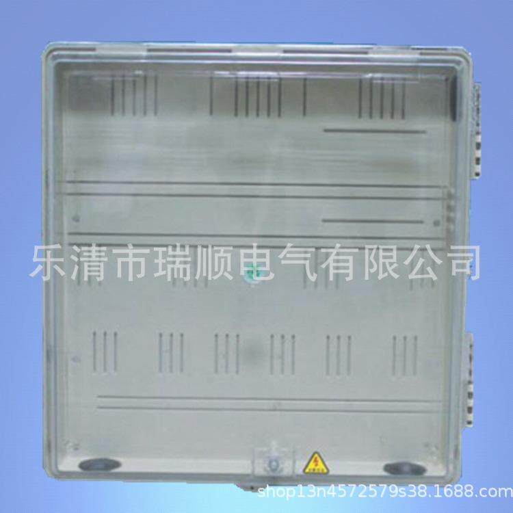 厂家直销SD多功能计量配电箱600*600*160户外透明三相两户电表箱