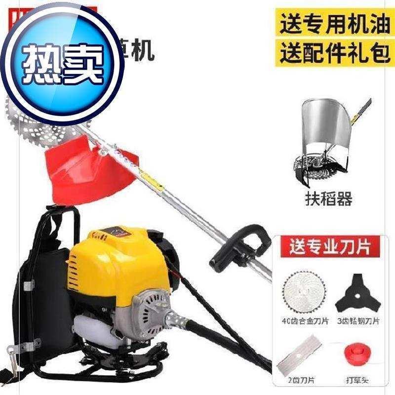 8寸除草机割草机小型家用翻地机二冲程o一机锄地加油锄土器改