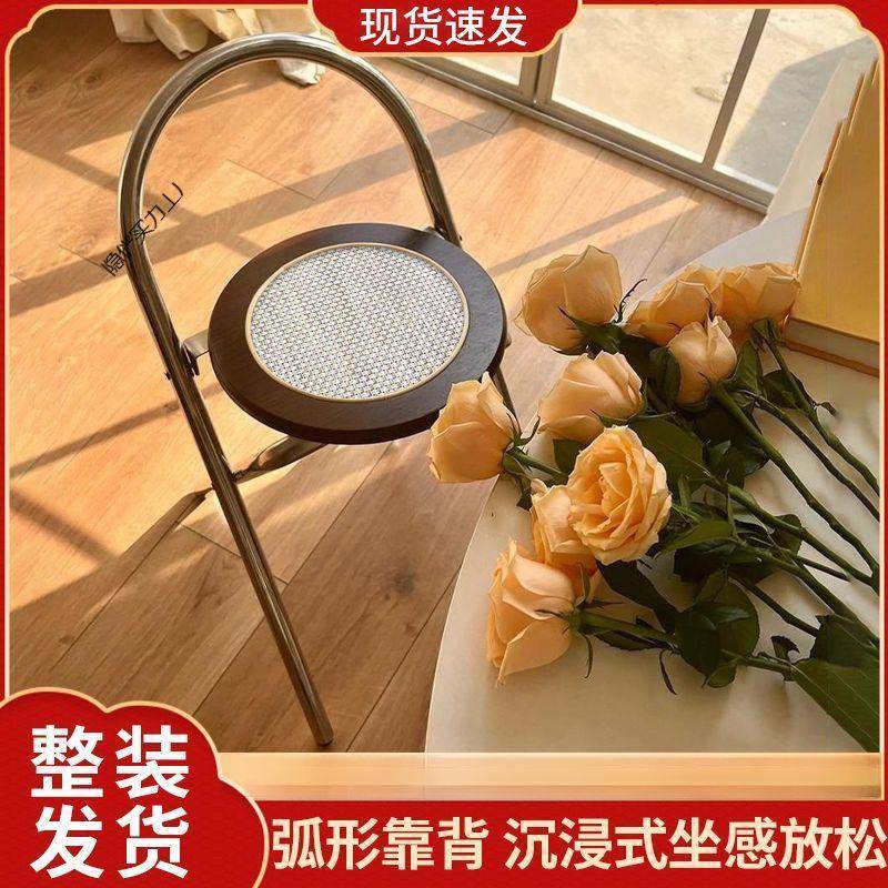 藤编中古简约复古折叠椅子靠背小户型家用餐椅折叠椅凳子拍照网红
