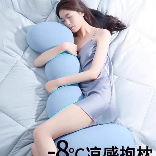 床上长条睡觉孕妇夹腿冰丝凉感大抱枕成人女生睡觉侧睡男生款