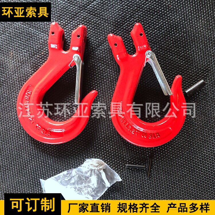 旋转吊钩羊角滑钩（带保险卡）弹簧规格齐全防脱钩吊环手拉