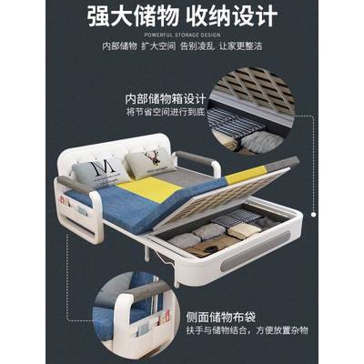 沙发床多功能可折叠伸缩推拉小户型单双人两用客厅储物2022年新款