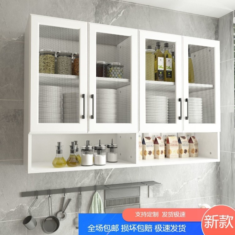 欧式厨房吊柜墙壁柜客厅储物柜家用橱柜挂墙收纳柜阳台吊柜可定