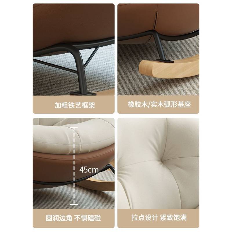 懒人沙发摇摇椅企鹅摇椅蛋壳沙发成人客厅蜗牛阳台网红椅家用休闲