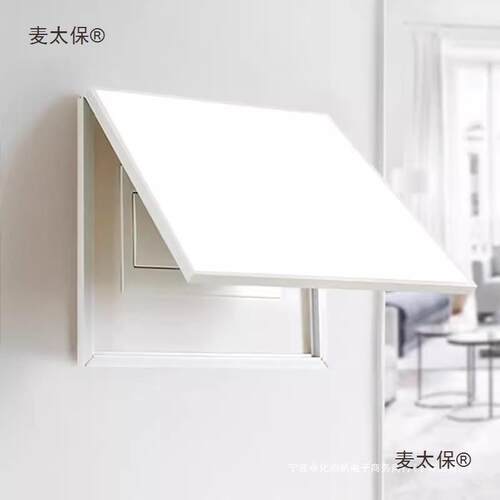 纯色电表箱装饰画现代简约遮挡多媒体弱电箱电闸盒电源箱配麦太保