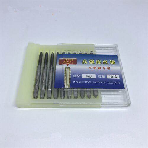 正品平湖平工高强度机用丝攻不锈钢专用丝锥M3 M4 M5 M6-M16