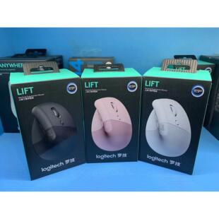 罗技Lift人体工学垂直滑鼠无线蓝牙静音粉色女笔记本MX Vertical
