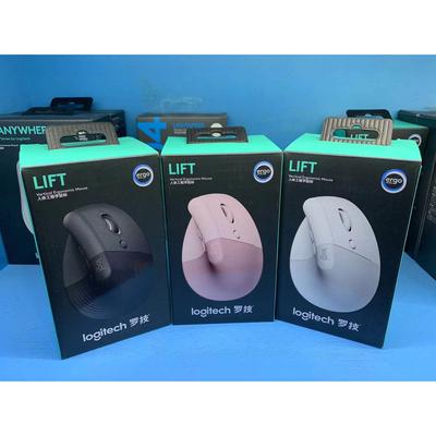 罗技Lift人体工学垂直滑鼠无线蓝牙静音粉色女笔记本MX Vertical