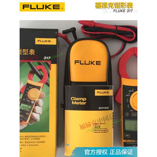 福禄克F312/F317/F319/F362/F365钳型表FLUKE317/FLUKE319钳形表