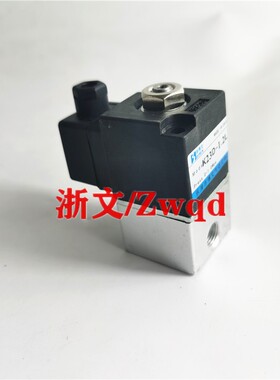 电磁阀K23D-2L K23D-L2小型先导换向阀