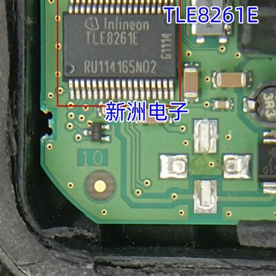 TLE8261E 汽车电脑板易损驱动芯片 汽车IC 全新现货直拍