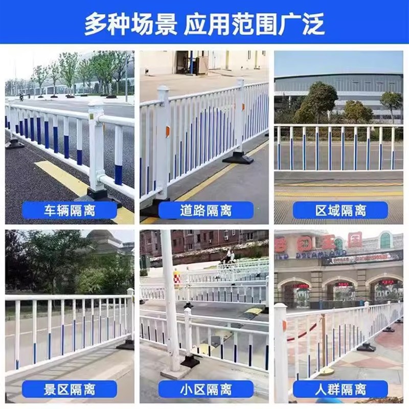 广东机非市政道路护栏马路隔离栏人行道交通防护栏杆公路锌钢防图片
