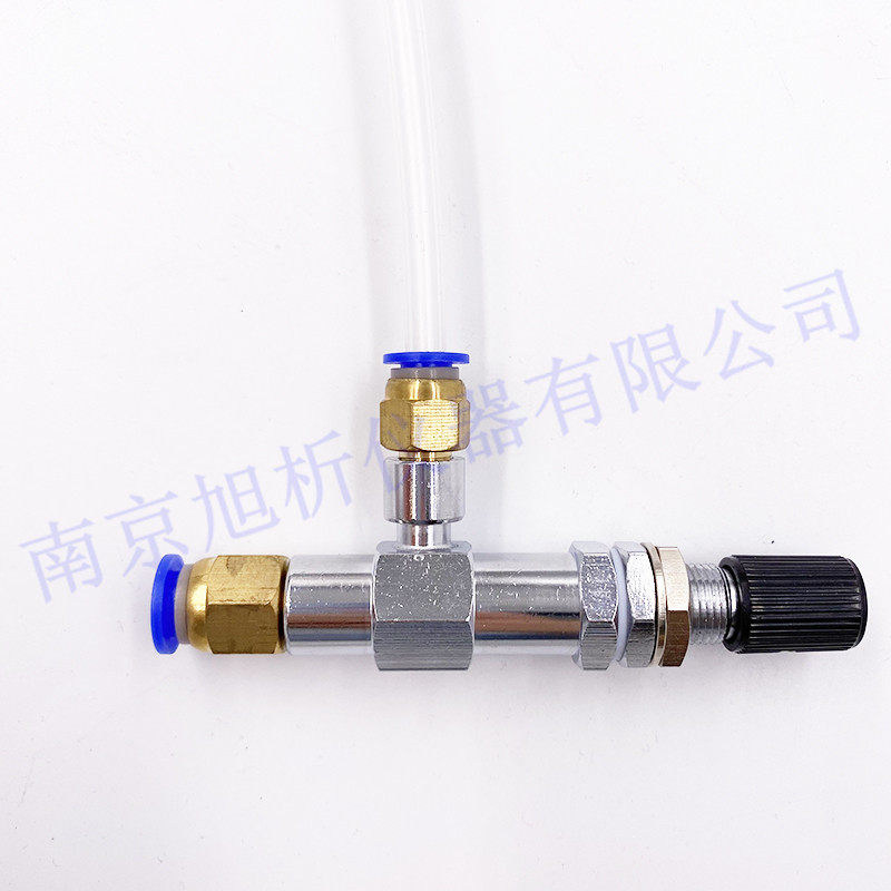 ZXF-1型气体调节针型阀接4mm 8mm 6mm快拧气路管快插接头色谱专用