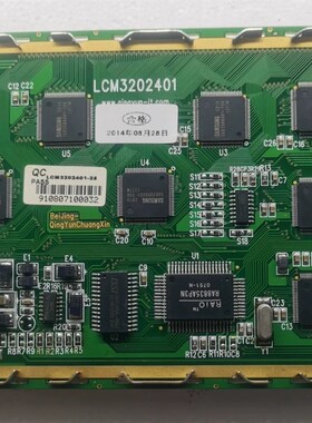 LCM3202401液晶屏