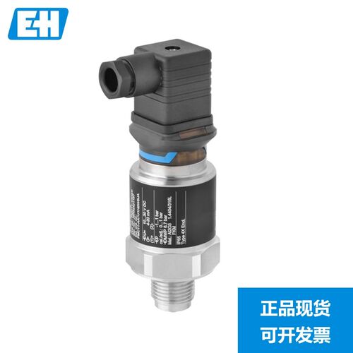 E+H压力变送器PMC11-AA1U1HBWBJA 现货PMC131-A11F1A1G恩德斯豪斯