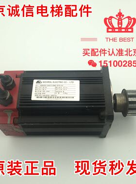 广曰 联合通用 蒙德门电机 SMM6041-8AG31-MBE-LE16-150原厂 原装