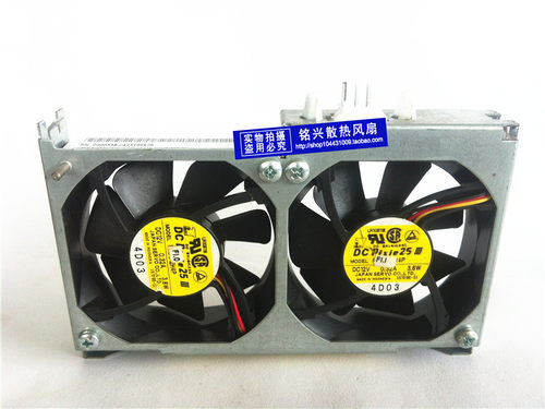 95新SUN V480服务器风扇 V480风扇 PCI风扇 540-4716