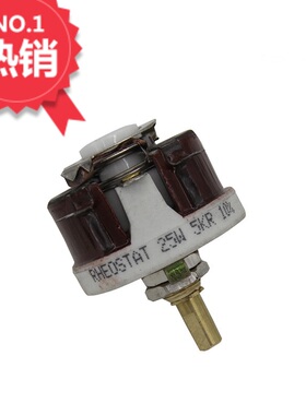 可调电位器 瓷盘变阻器 可调电阻BCI (RHEOSTAT)25W1K 4.7K 5K