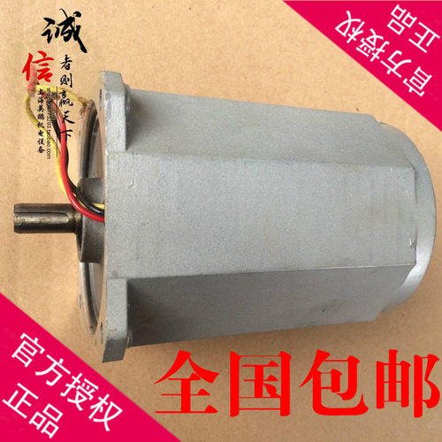 三和数控刀架电机LD4B-0625/6125/6132/6140数控刀架电机