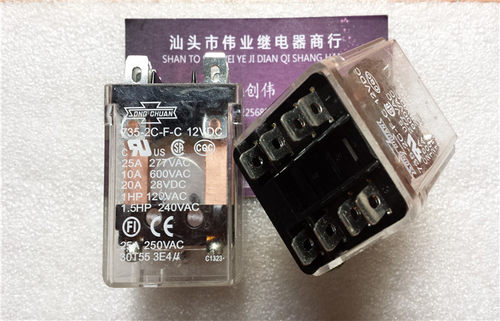 735-2C-F-C 12VDC全新散装松川继电器8脚