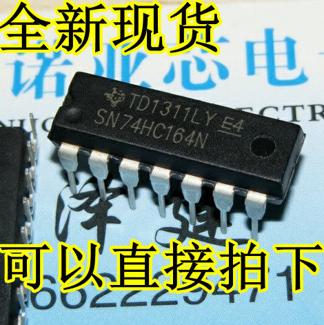 SN74HC164N 8 位串入74HC164并出移位寄存器 DIP-14 全新现货