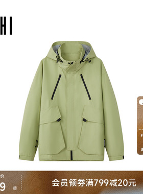 USHI悠时 工装风连帽夹克男多口袋宽松外套潮酷休闲百搭上衣