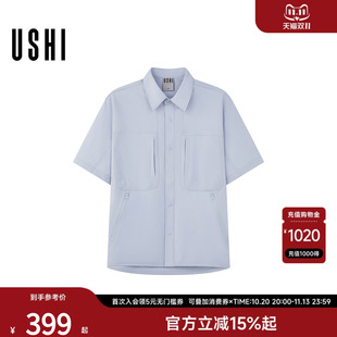 USHI悠时 都市潮酷流行工装风凉感多口袋纯色短袖衬衫2026夏男装