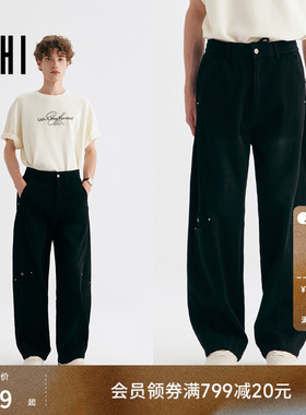 【明星同款】USHI悠时牛仔裤男弯刀春季休闲宽松直筒阔腿休闲长裤